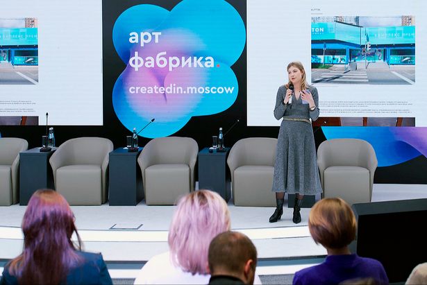 Собянин: Агентство креативных индустрий поддержало более 4 тыс предпринимателей