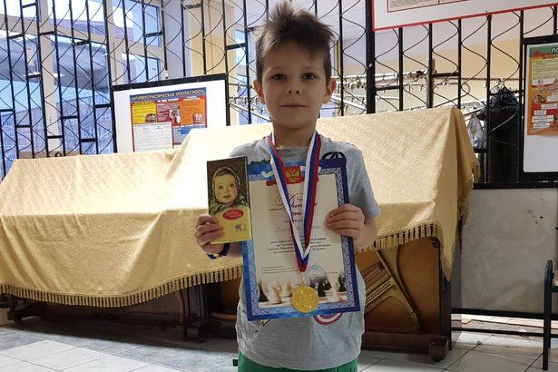 Воспитанник шахматного клуба "Фаворит" привёз в Крюково золотую медаль