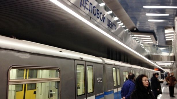 Желтая ветка столичного метро продлена до станции «Раменки»