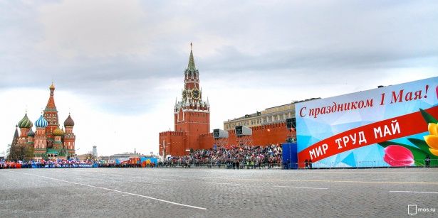 Мэр Москвы присоединился к первомайскому шествию