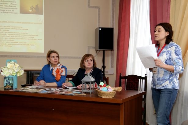 В ЦПСиД "Зеленоград" состоялась презентация новой программы занятий