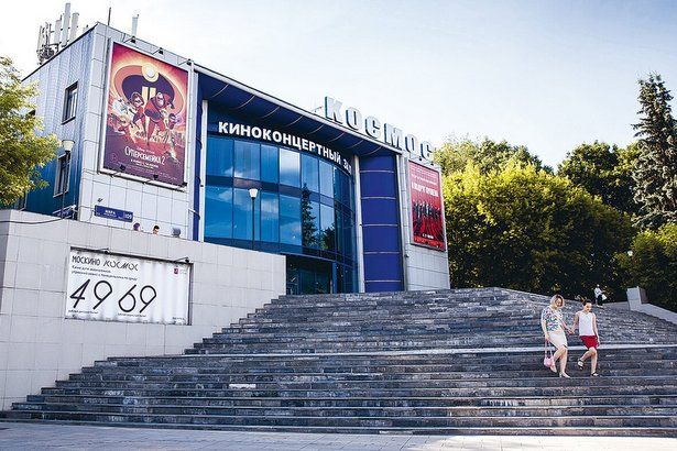 В столице продолжат комплексную модернизацию кинотеатров «Москино»