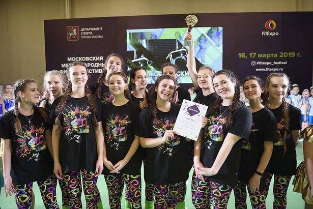 Команда секции «Фитнес-аэробика» из ГБУ «Фаворит» завоевала кубок международного фестиваля