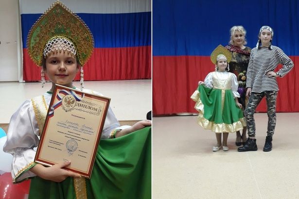 Солистка крюковского ансамбля «Нотный зонтик» стала лауреатом конкурса