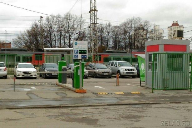 Парковка на станции Крюково станет бесплатной для пассажиров электричек
