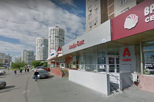 «Альфа-банк» в Марьине опечатали за нарушения мер профилактики COVID-19