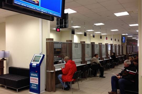 Среднее время ожидания в Центрах госуслуг Москвы составляет 5 минут.jpg