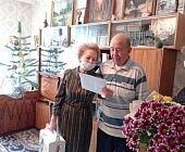 Почётный гражданин Зеленограда отпраздновал 90-летие