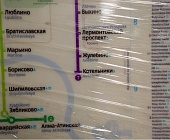 Метро "Котельники" заметно улучшит транспортную доступность Юго-востока Москвы