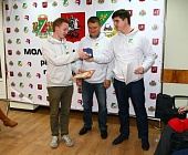 Первый молодежный форум района Крюково города Москвы
