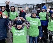 Школьники стали гостями приюта «Зеленоград»