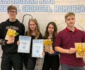 Волонтеры Семейного центра «Зеленоград» победили в интеллектуальной игре