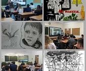 В Крюковской школе почтили память жертв Холокоста