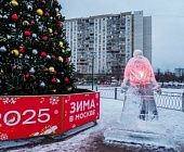 Ледяные скульптуры вновь открыты для посетителей