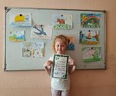 В Крюково подвели итоги детского конкурса рисунков