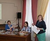 В ЦПСиД "Зеленоград" состоялась презентация новой программы занятий
