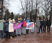 В районе Крюково почтили память воинов, павших в битве за Москву в 1941 году