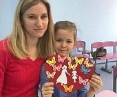 В Крюковской школе №2045 провели субботу московского родителя под девизом «Моя семья - моё богатство»