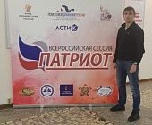 Победители конкурса «Лица района» из сферы образования и патриотического воспитания будут реализованы в Зеленограде