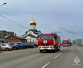 День Советской пожарной охраны отпраздновали в Зеленограде