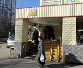 Крюковская администрация провела тренировку по экстренной эвакуации