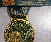 Инструктор по спорту ГБУ «Фаворит» взял золото на турнире «Кубок Велеса»