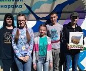 Школьники из района Крюково приняли участие в "Зелёной олимпиаде"