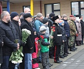 В Зеленограде состоялся памятный митинг в честь героя