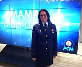 Сотрудник полиции Зеленограда приняла участие в торжественном мероприятии, посвященном Дню Матери