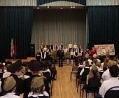 В школе района Крюково прошел фестиваль «Битва хоров - Москва за нами!»