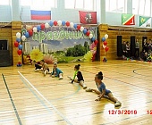 В Крюково прошли соревнования по спортивной аэробике «Юный Феникс»