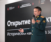 В Москве организуют масштабный просветительский проект, посвященный Битве за Москву