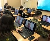 Школьники приняли участие в онлайн-занятии «Школа музейного актива»