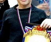 Юный шахматист из Зеленограда стал серебряным призёром первенства Москвы