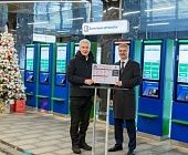 Собянин и Белозеров открыли интеграционный вестибюль на станции «Зеленоград-Крюково»