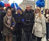 Депутат ГД Ирина Белых поздравляет с Днем народного единства
