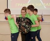 В ЦПСиД «Зеленоград» состоялась военно-спортивная игра «Граница на замке»
