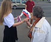 День России в Крюково отметили праздничными пикетами