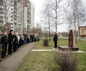 На митинге в Крюково почтили память героев-чернобыльцев