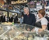 Собянин предложил обсудить новый бренд московских рынков