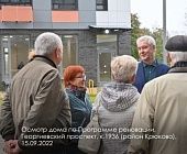 Собянин: Порядка 670 семей переехали в новые квартиры по программе реновации в Зеленограде