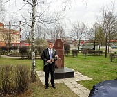 На митинге в Крюково почтили память героев-чернобыльцев