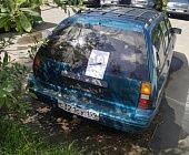 Уважаемые автовладельцы транспортных средств, попадающих под признаки брошенных и разукомплектованных, находящихся на территории района Крюково!