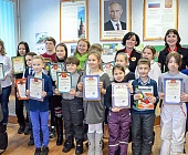 Победителей окружного конкурса «Мы рисуем улицу» наградили в Зеленограде