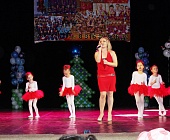  В  Культурном центре "Зеленоград"  состоялось костюмированное шоу "Елка в кроссовках"