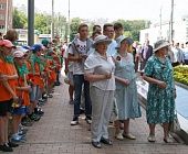 В Зеленограде прошло мемориальное мероприятие с участием администрации города